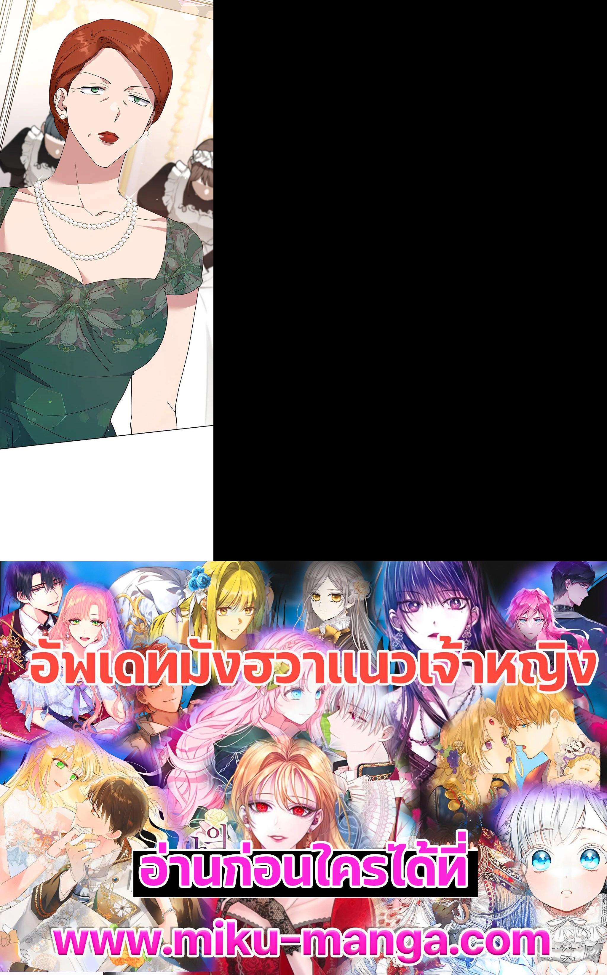 Manga-lc-com อ่านมังงะ อ่านการ์ตูน ออนไลน์ ฟรี What It Means to Be You ตอนที่ 1 2 3 4 5 6 7 8 9 10 11 12 13 14 ฟรี ไม่มีโฆษณา Manga-lc - อ่าน มังงะ อ่าน การ์ตูน ออนไลน์ อ่านมังงะ ฟรี