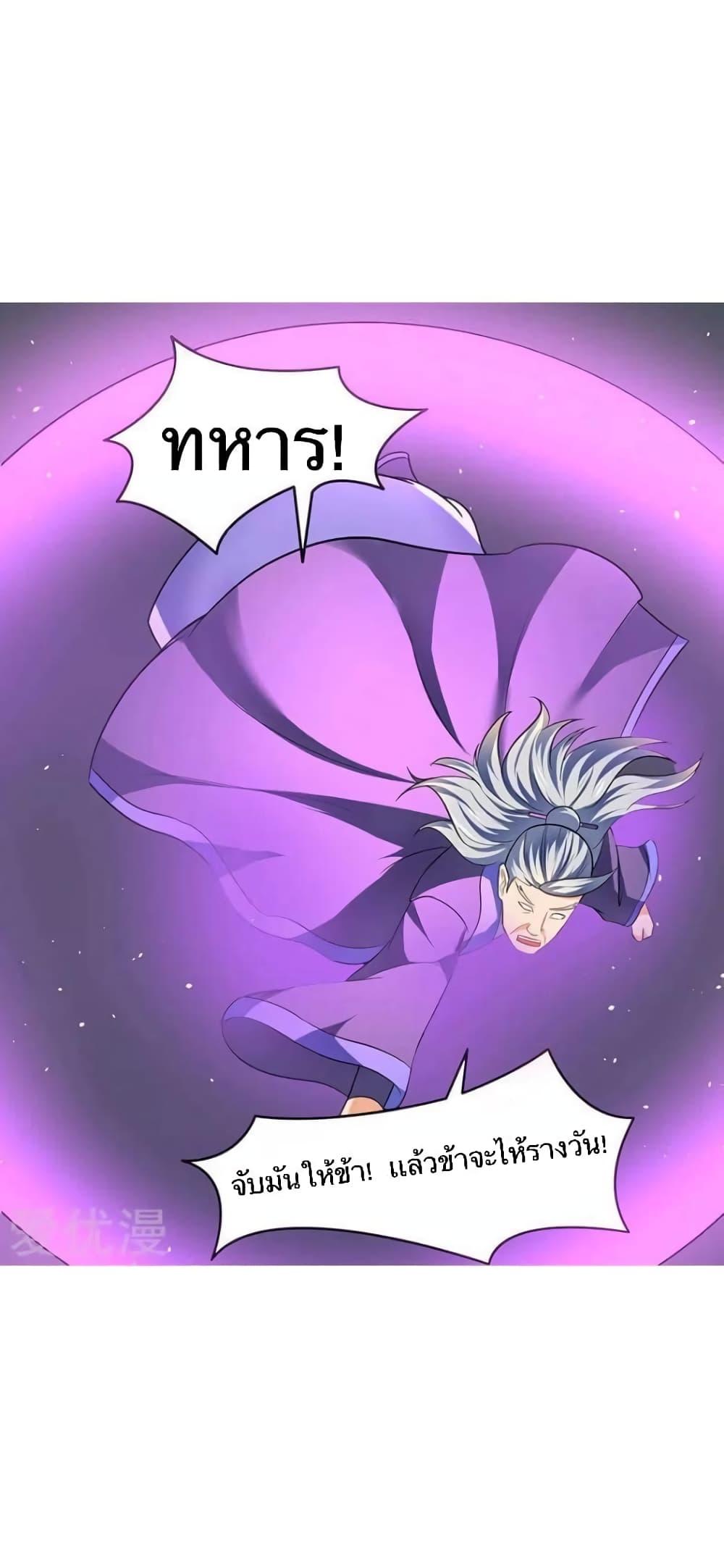 Manga-lc-com อ่านมังงะ อ่านการ์ตูน ออนไลน์ ฟรี Strongest Leveling ตอนที่ 1 2 3 4 5 6 7 8 9 10 11 12 13 14 ฟรี ไม่มีโฆษณา Manga-lc - อ่าน มังงะ อ่าน การ์ตูน ออนไลน์ อ่านมังงะ ฟรี