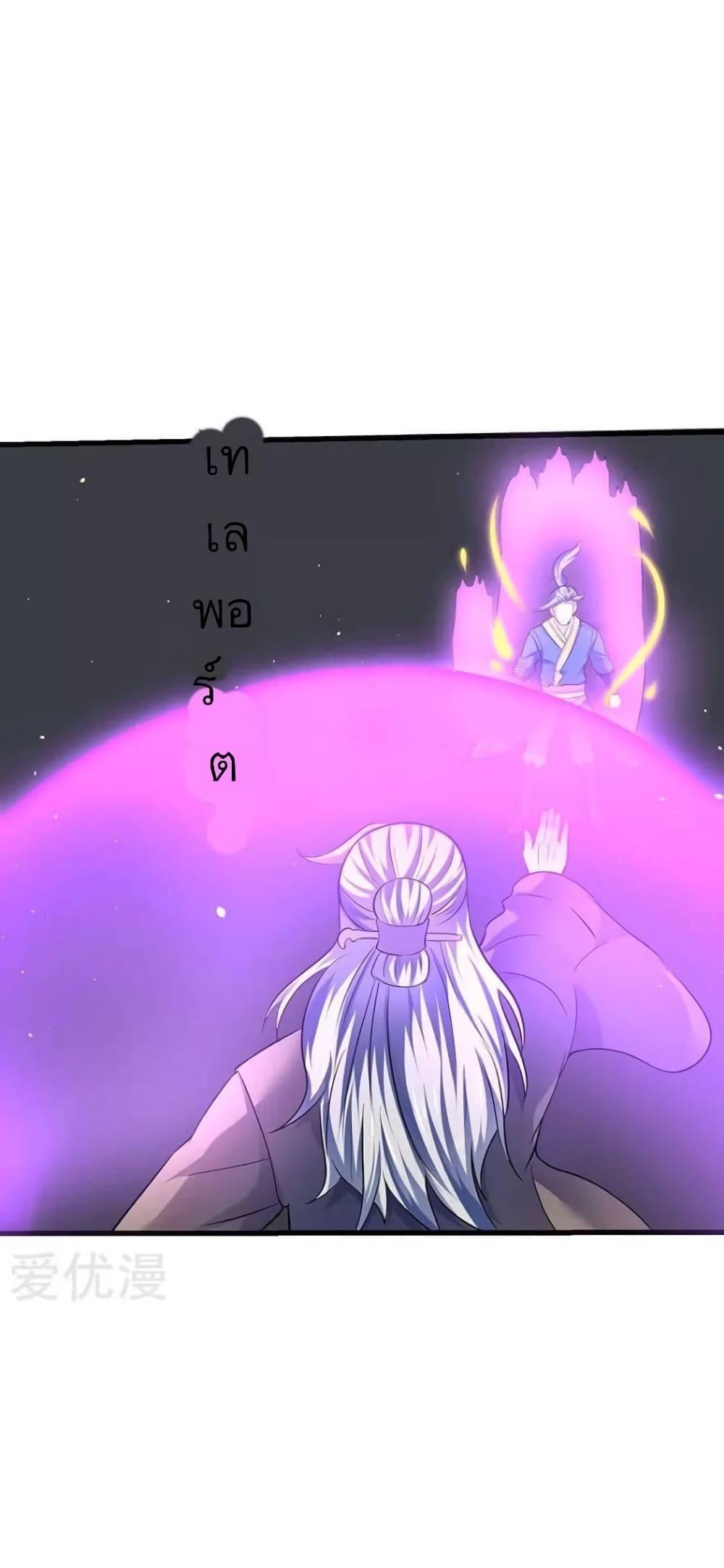 Manga-lc-com อ่านมังงะ อ่านการ์ตูน ออนไลน์ ฟรี Strongest Leveling ตอนที่ 1 2 3 4 5 6 7 8 9 10 11 12 13 14 ฟรี ไม่มีโฆษณา Manga-lc - อ่าน มังงะ อ่าน การ์ตูน ออนไลน์ อ่านมังงะ ฟรี