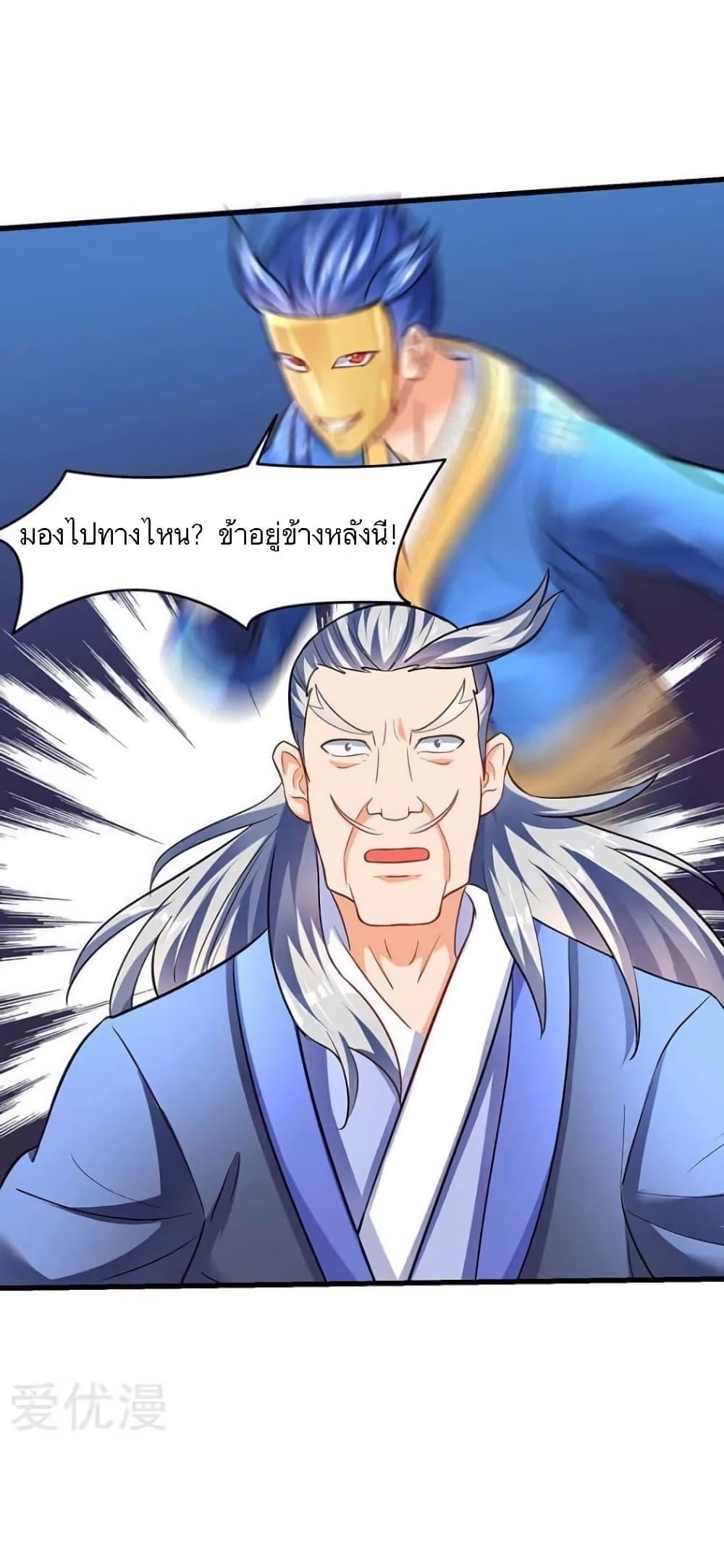 Manga-lc-com อ่านมังงะ อ่านการ์ตูน ออนไลน์ ฟรี Strongest Leveling ตอนที่ 1 2 3 4 5 6 7 8 9 10 11 12 13 14 ฟรี ไม่มีโฆษณา Manga-lc - อ่าน มังงะ อ่าน การ์ตูน ออนไลน์ อ่านมังงะ ฟรี