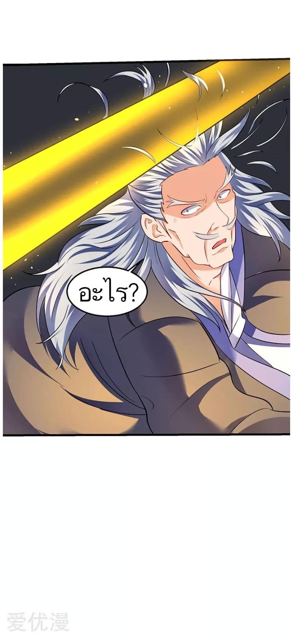 Manga-lc-com อ่านมังงะ อ่านการ์ตูน ออนไลน์ ฟรี Strongest Leveling ตอนที่ 1 2 3 4 5 6 7 8 9 10 11 12 13 14 ฟรี ไม่มีโฆษณา Manga-lc - อ่าน มังงะ อ่าน การ์ตูน ออนไลน์ อ่านมังงะ ฟรี
