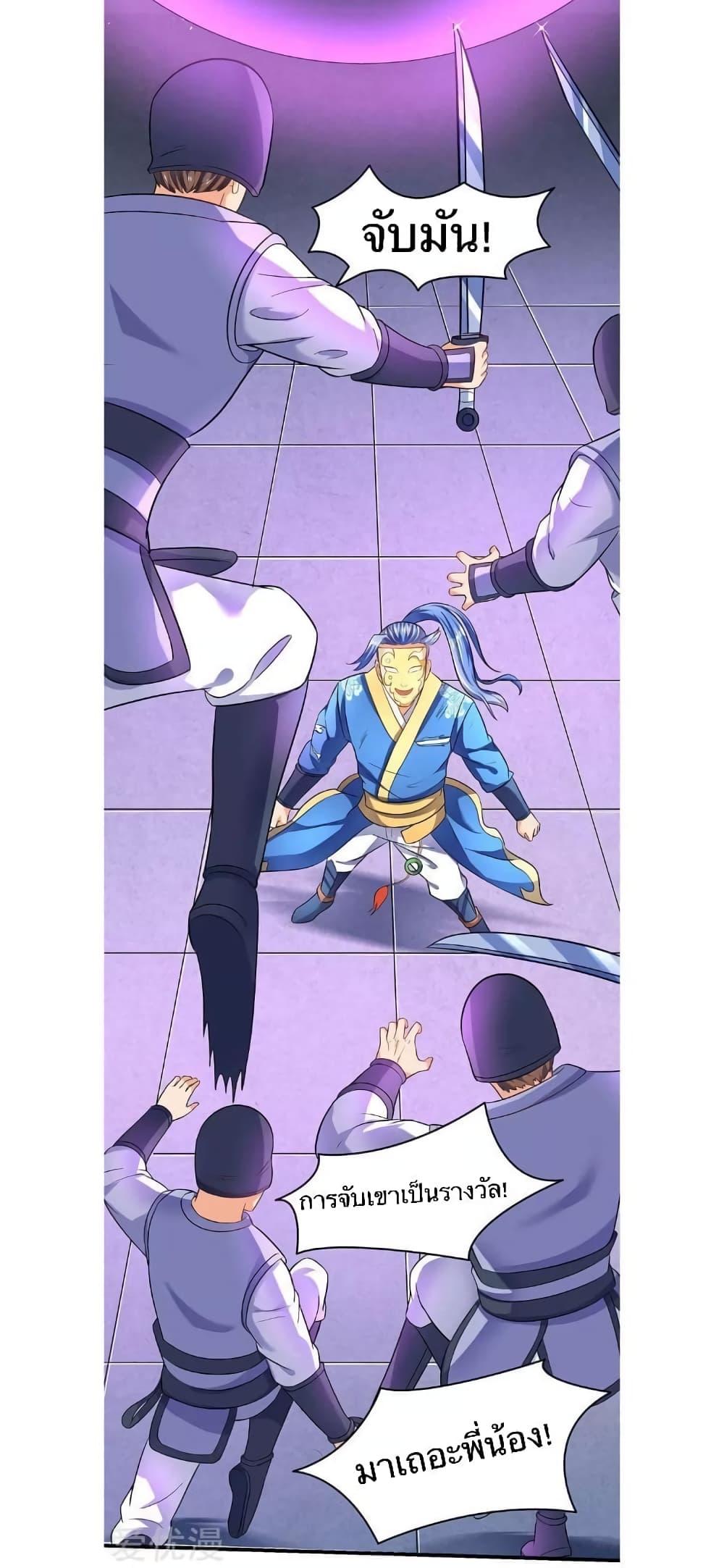 Manga-lc-com อ่านมังงะ อ่านการ์ตูน ออนไลน์ ฟรี Strongest Leveling ตอนที่ 1 2 3 4 5 6 7 8 9 10 11 12 13 14 ฟรี ไม่มีโฆษณา Manga-lc - อ่าน มังงะ อ่าน การ์ตูน ออนไลน์ อ่านมังงะ ฟรี