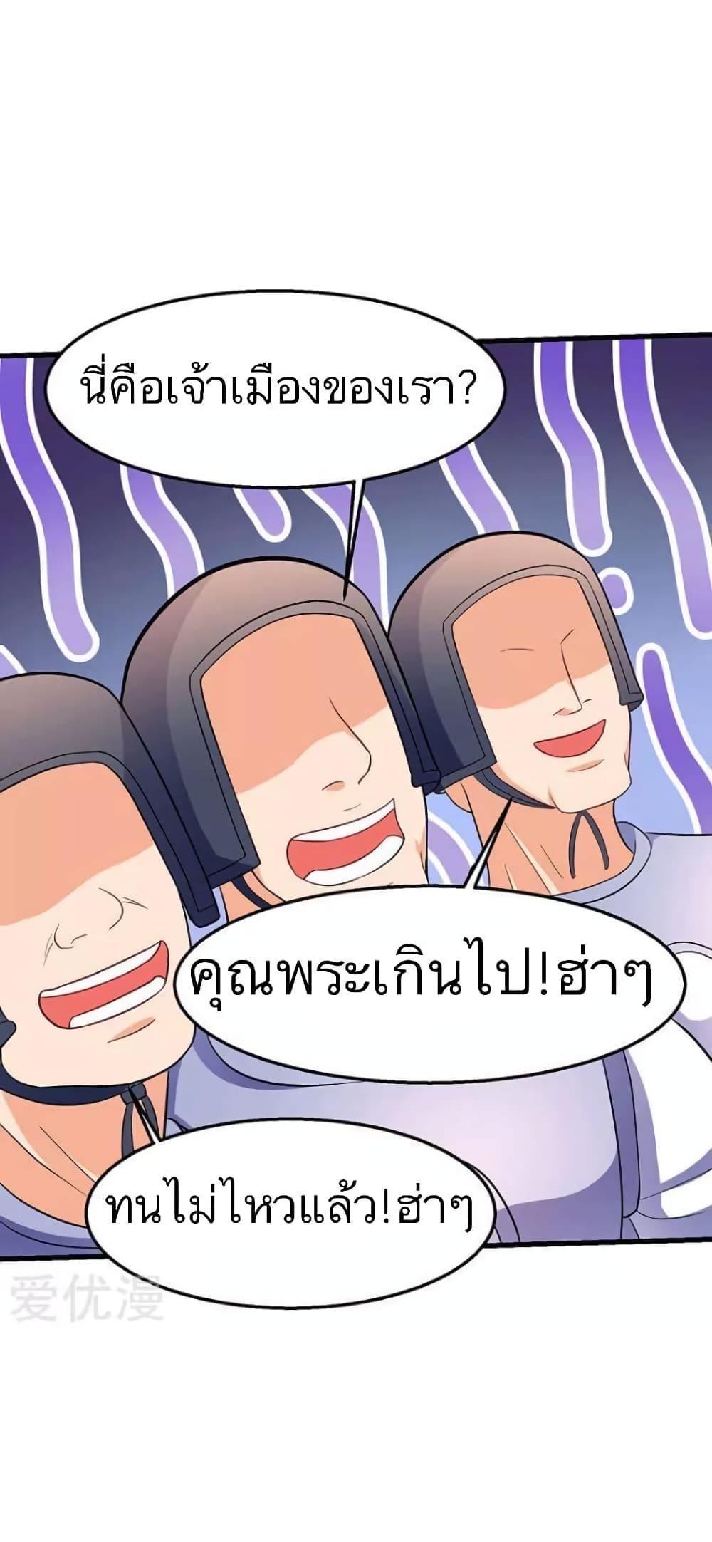 Manga-lc-com อ่านมังงะ อ่านการ์ตูน ออนไลน์ ฟรี Strongest Leveling ตอนที่ 1 2 3 4 5 6 7 8 9 10 11 12 13 14 ฟรี ไม่มีโฆษณา Manga-lc - อ่าน มังงะ อ่าน การ์ตูน ออนไลน์ อ่านมังงะ ฟรี