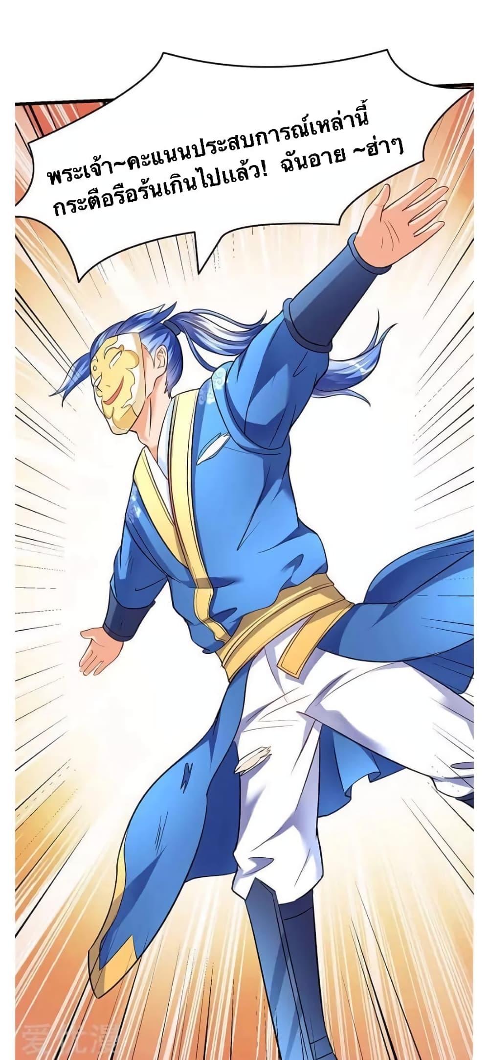 Manga-lc-com อ่านมังงะ อ่านการ์ตูน ออนไลน์ ฟรี Strongest Leveling ตอนที่ 1 2 3 4 5 6 7 8 9 10 11 12 13 14 ฟรี ไม่มีโฆษณา Manga-lc - อ่าน มังงะ อ่าน การ์ตูน ออนไลน์ อ่านมังงะ ฟรี