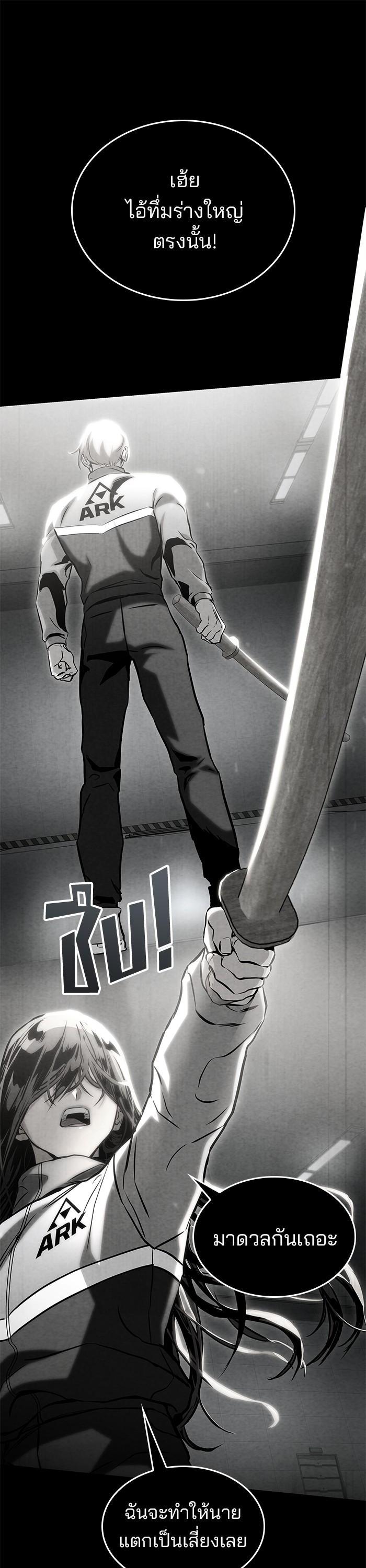 Manga-lc-com อ่านมังงะ อ่านการ์ตูน ออนไลน์ ฟรี Kill the Dragon ตอนที่ 1 2 3 4 5 6 7 8 9 10 11 12 13 14 ฟรี ไม่มีโฆษณา Manga-lc - อ่าน มังงะ อ่าน การ์ตูน ออนไลน์ อ่านมังงะ ฟรี