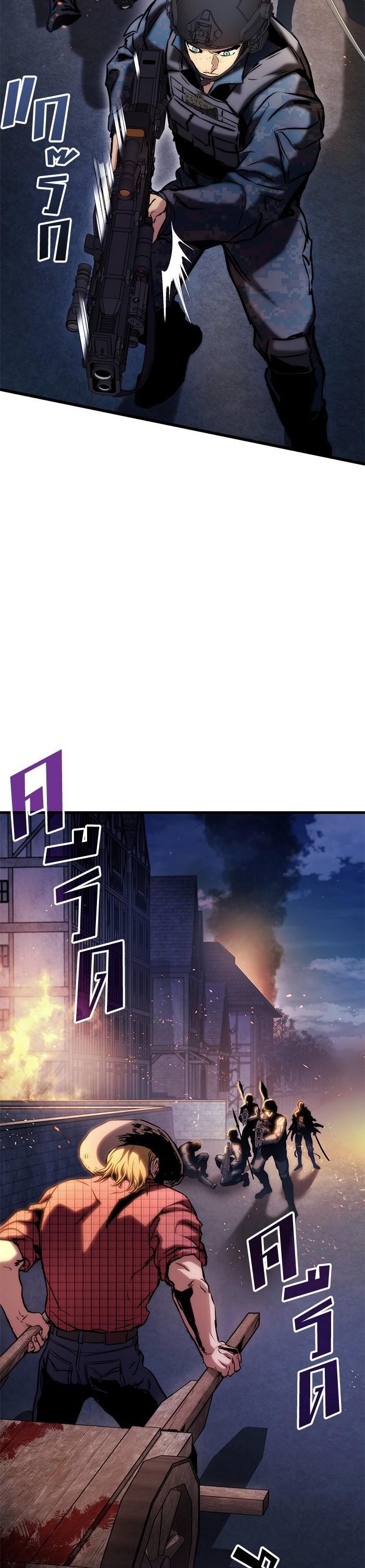 Manga-lc-com อ่านมังงะ อ่านการ์ตูน ออนไลน์ ฟรี Kill the Dragon ตอนที่ 1 2 3 4 5 6 7 8 9 10 11 12 13 14 ฟรี ไม่มีโฆษณา Manga-lc - อ่าน มังงะ อ่าน การ์ตูน ออนไลน์ อ่านมังงะ ฟรี