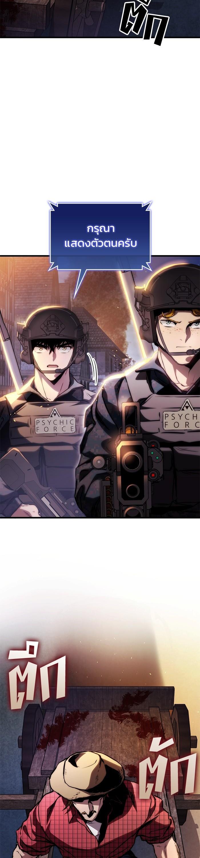 Manga-lc-com อ่านมังงะ อ่านการ์ตูน ออนไลน์ ฟรี Kill the Dragon ตอนที่ 1 2 3 4 5 6 7 8 9 10 11 12 13 14 ฟรี ไม่มีโฆษณา Manga-lc - อ่าน มังงะ อ่าน การ์ตูน ออนไลน์ อ่านมังงะ ฟรี