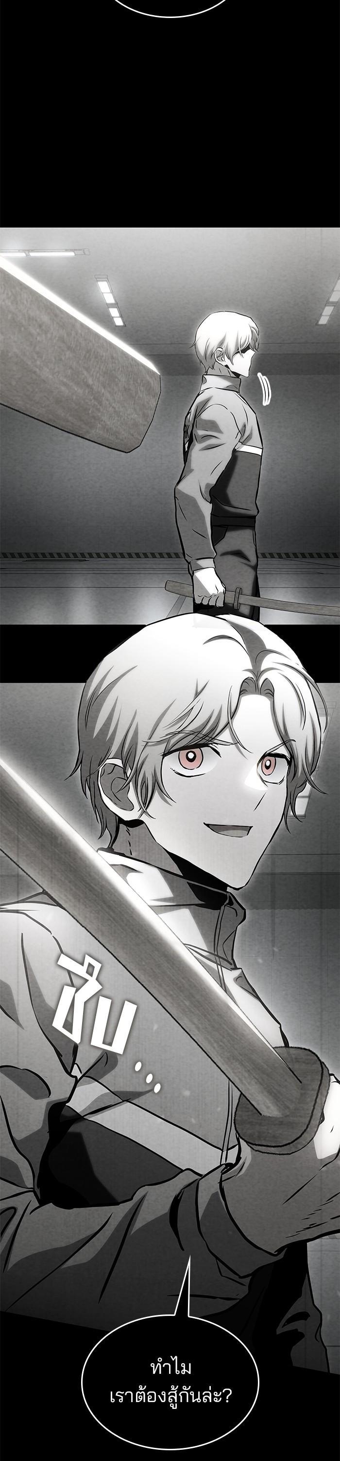 Manga-lc-com อ่านมังงะ อ่านการ์ตูน ออนไลน์ ฟรี Kill the Dragon ตอนที่ 1 2 3 4 5 6 7 8 9 10 11 12 13 14 ฟรี ไม่มีโฆษณา Manga-lc - อ่าน มังงะ อ่าน การ์ตูน ออนไลน์ อ่านมังงะ ฟรี