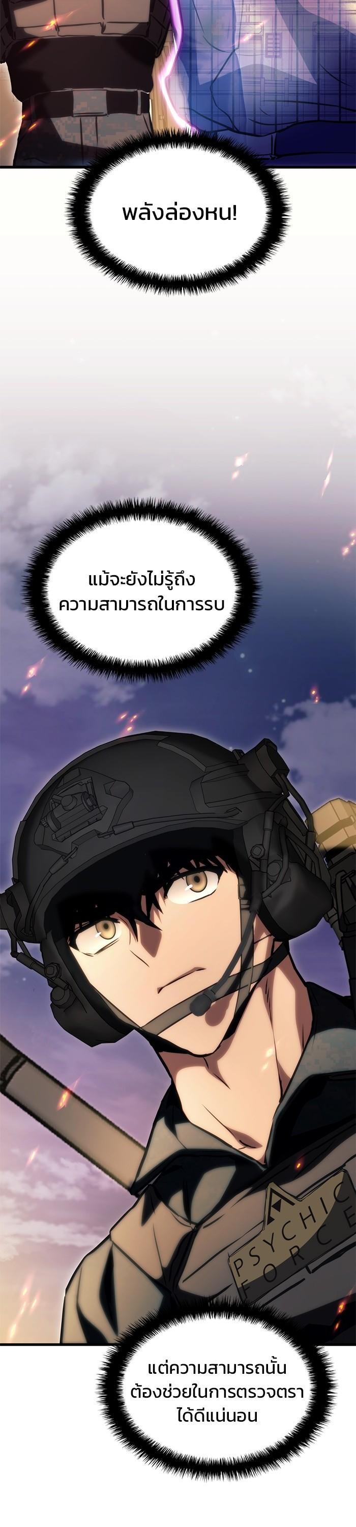 Manga-lc-com อ่านมังงะ อ่านการ์ตูน ออนไลน์ ฟรี Kill the Dragon ตอนที่ 1 2 3 4 5 6 7 8 9 10 11 12 13 14 ฟรี ไม่มีโฆษณา Manga-lc - อ่าน มังงะ อ่าน การ์ตูน ออนไลน์ อ่านมังงะ ฟรี