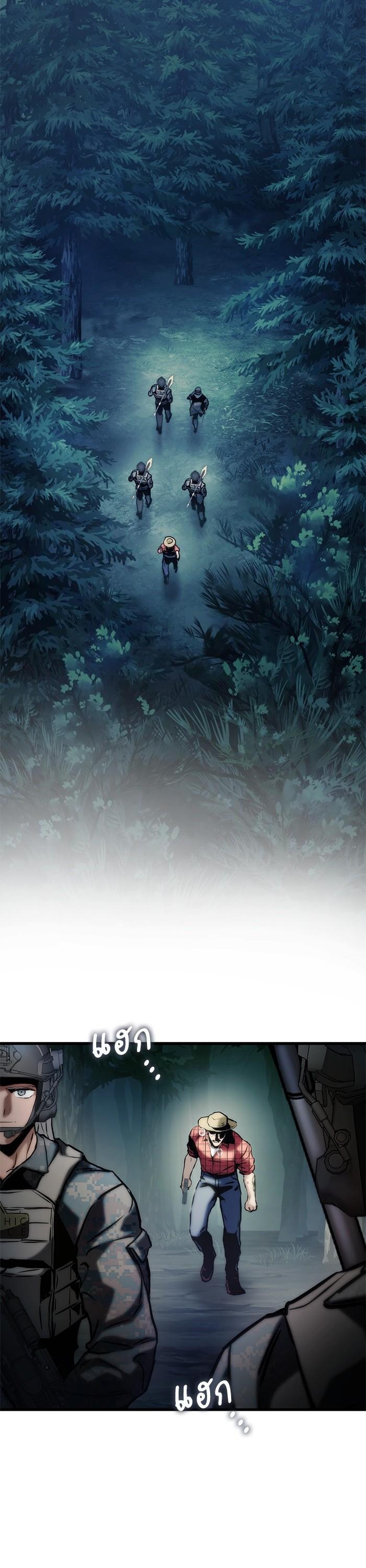 Manga-lc-com อ่านมังงะ อ่านการ์ตูน ออนไลน์ ฟรี Kill the Dragon ตอนที่ 1 2 3 4 5 6 7 8 9 10 11 12 13 14 ฟรี ไม่มีโฆษณา Manga-lc - อ่าน มังงะ อ่าน การ์ตูน ออนไลน์ อ่านมังงะ ฟรี