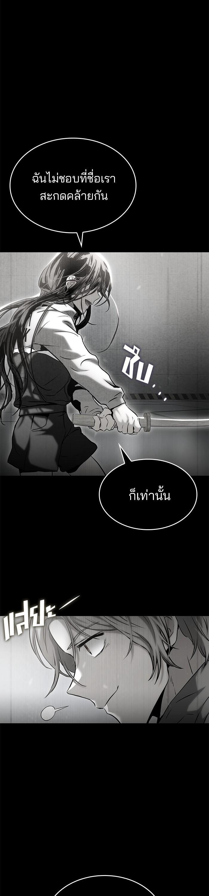 Manga-lc-com อ่านมังงะ อ่านการ์ตูน ออนไลน์ ฟรี Kill the Dragon ตอนที่ 1 2 3 4 5 6 7 8 9 10 11 12 13 14 ฟรี ไม่มีโฆษณา Manga-lc - อ่าน มังงะ อ่าน การ์ตูน ออนไลน์ อ่านมังงะ ฟรี