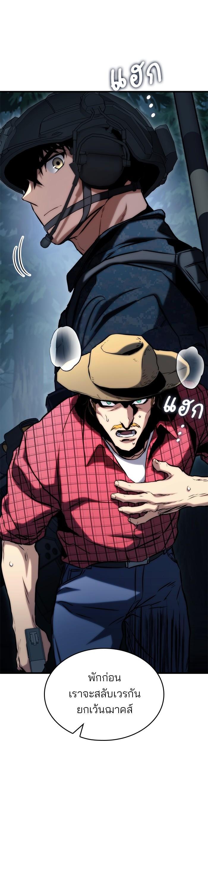 Manga-lc-com อ่านมังงะ อ่านการ์ตูน ออนไลน์ ฟรี Kill the Dragon ตอนที่ 1 2 3 4 5 6 7 8 9 10 11 12 13 14 ฟรี ไม่มีโฆษณา Manga-lc - อ่าน มังงะ อ่าน การ์ตูน ออนไลน์ อ่านมังงะ ฟรี