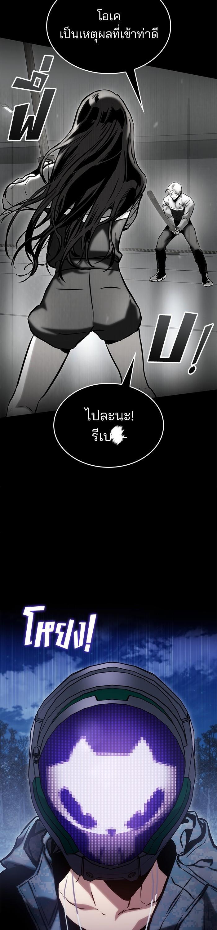 Manga-lc-com อ่านมังงะ อ่านการ์ตูน ออนไลน์ ฟรี Kill the Dragon ตอนที่ 1 2 3 4 5 6 7 8 9 10 11 12 13 14 ฟรี ไม่มีโฆษณา Manga-lc - อ่าน มังงะ อ่าน การ์ตูน ออนไลน์ อ่านมังงะ ฟรี