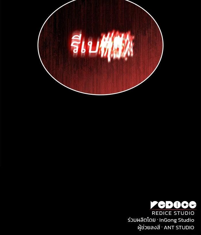 Manga-lc-com อ่านมังงะ อ่านการ์ตูน ออนไลน์ ฟรี Kill the Dragon ตอนที่ 1 2 3 4 5 6 7 8 9 10 11 12 13 14 ฟรี ไม่มีโฆษณา Manga-lc - อ่าน มังงะ อ่าน การ์ตูน ออนไลน์ อ่านมังงะ ฟรี