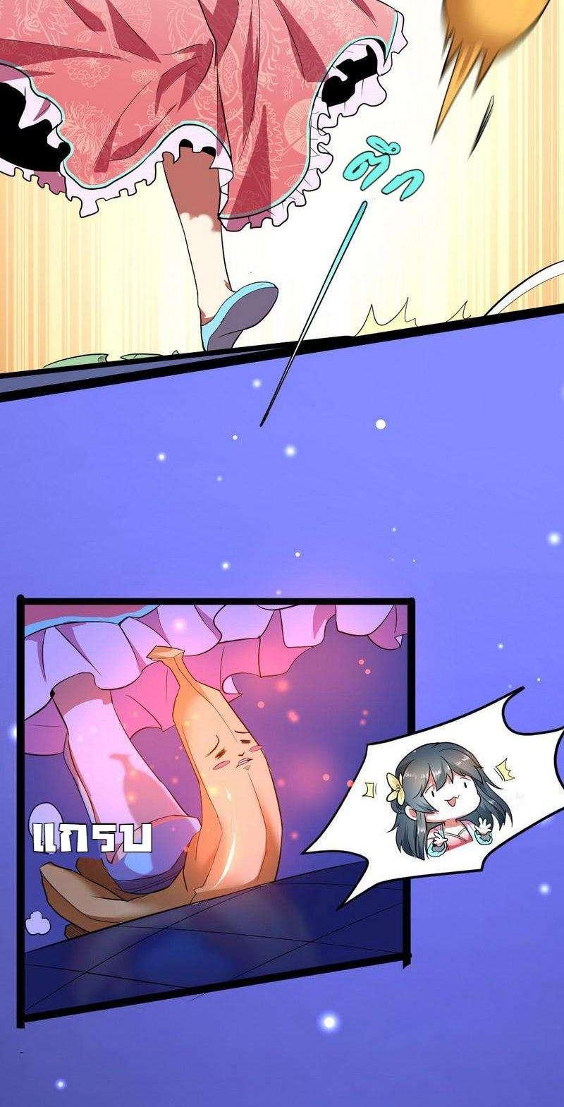 Manga-lc-com อ่านมังงะ อ่านการ์ตูน ออนไลน์ ฟรี I’m an Evil God ตอนที่ 1 2 3 4 5 6 7 8 9 10 11 12 13 14 ฟรี ไม่มีโฆษณา Manga-lc - อ่าน มังงะ อ่าน การ์ตูน ออนไลน์ อ่านมังงะ ฟรี