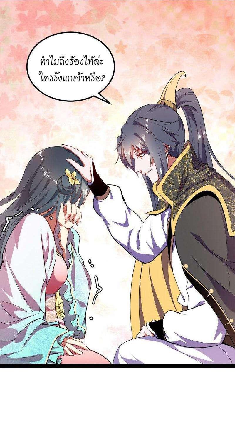 Manga-lc-com อ่านมังงะ อ่านการ์ตูน ออนไลน์ ฟรี I’m an Evil God ตอนที่ 1 2 3 4 5 6 7 8 9 10 11 12 13 14 ฟรี ไม่มีโฆษณา Manga-lc - อ่าน มังงะ อ่าน การ์ตูน ออนไลน์ อ่านมังงะ ฟรี