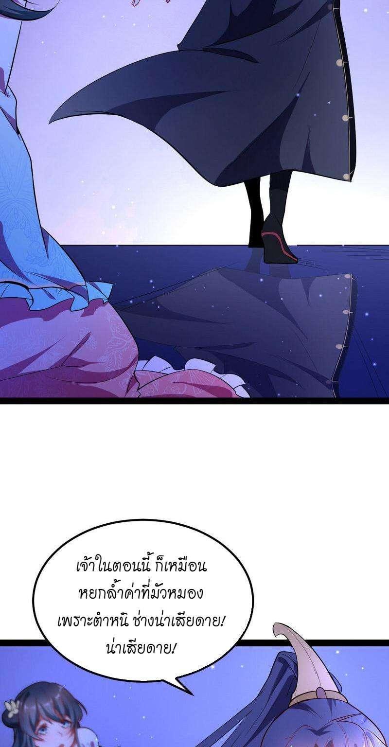 Manga-lc-com อ่านมังงะ อ่านการ์ตูน ออนไลน์ ฟรี I’m an Evil God ตอนที่ 1 2 3 4 5 6 7 8 9 10 11 12 13 14 ฟรี ไม่มีโฆษณา Manga-lc - อ่าน มังงะ อ่าน การ์ตูน ออนไลน์ อ่านมังงะ ฟรี