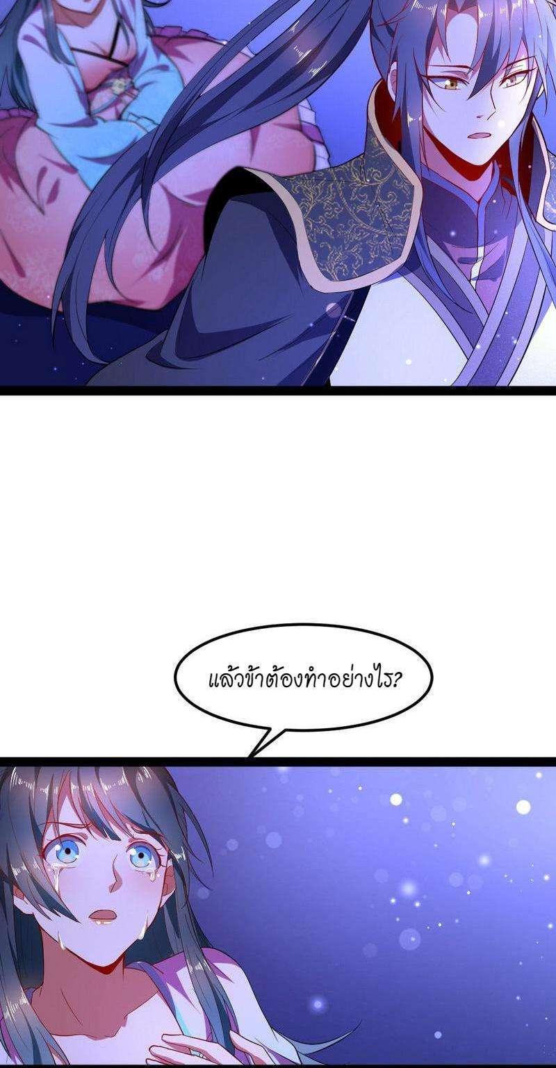 Manga-lc-com อ่านมังงะ อ่านการ์ตูน ออนไลน์ ฟรี I’m an Evil God ตอนที่ 1 2 3 4 5 6 7 8 9 10 11 12 13 14 ฟรี ไม่มีโฆษณา Manga-lc - อ่าน มังงะ อ่าน การ์ตูน ออนไลน์ อ่านมังงะ ฟรี