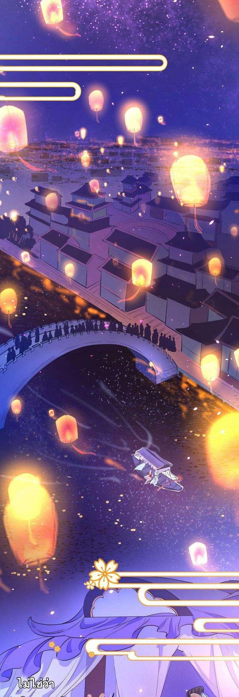 Manga-lc-com อ่านมังงะ อ่านการ์ตูน ออนไลน์ ฟรี I’m an Evil God ตอนที่ 1 2 3 4 5 6 7 8 9 10 11 12 13 14 ฟรี ไม่มีโฆษณา Manga-lc - อ่าน มังงะ อ่าน การ์ตูน ออนไลน์ อ่านมังงะ ฟรี