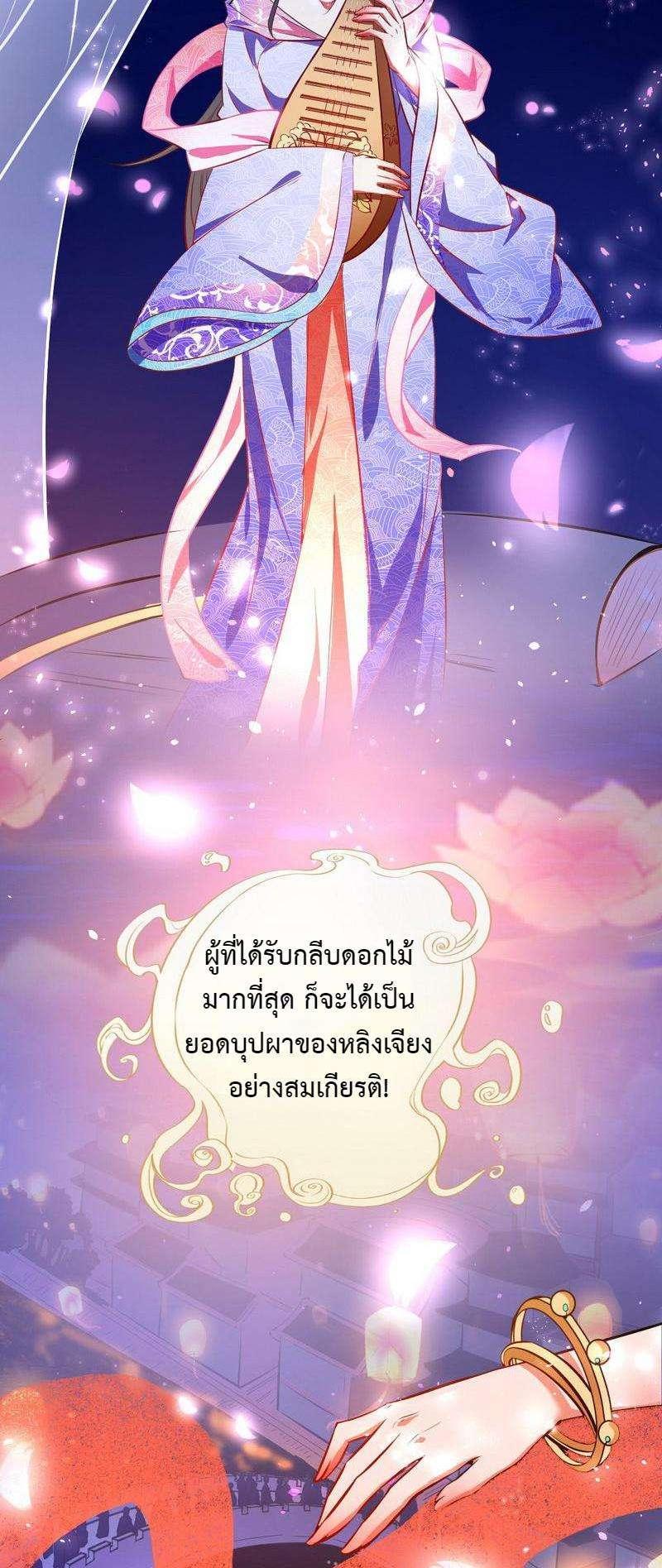 Manga-lc-com อ่านมังงะ อ่านการ์ตูน ออนไลน์ ฟรี I’m an Evil God ตอนที่ 1 2 3 4 5 6 7 8 9 10 11 12 13 14 ฟรี ไม่มีโฆษณา Manga-lc - อ่าน มังงะ อ่าน การ์ตูน ออนไลน์ อ่านมังงะ ฟรี
