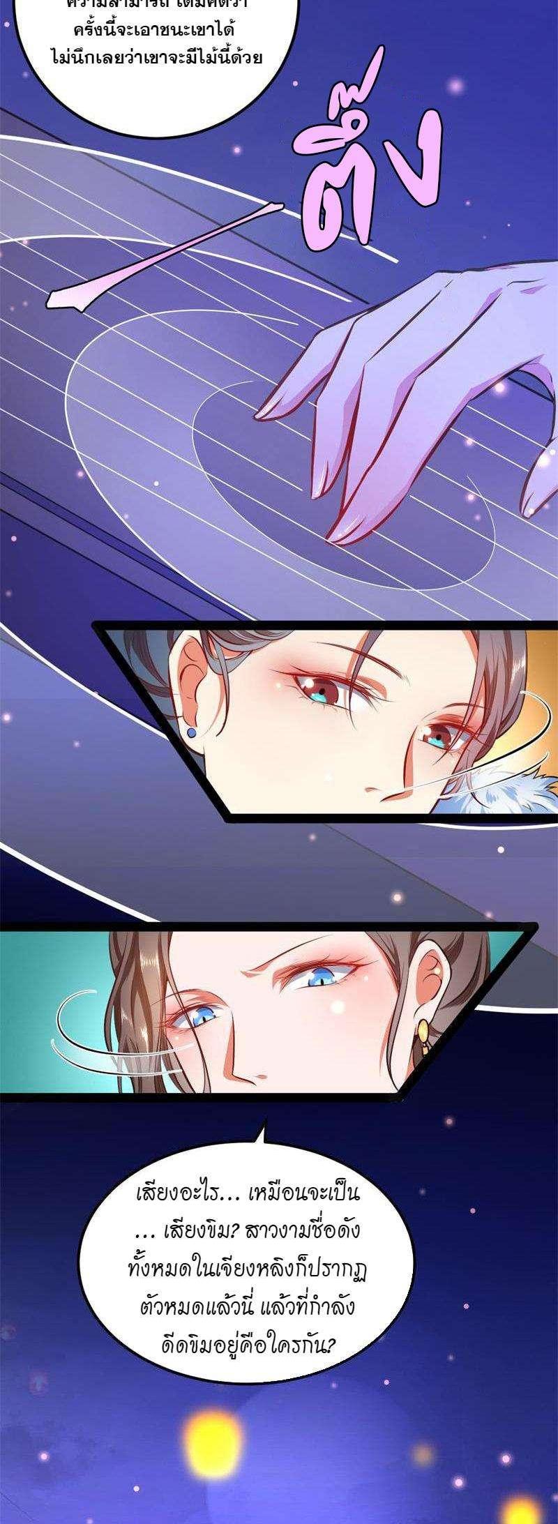 Manga-lc-com อ่านมังงะ อ่านการ์ตูน ออนไลน์ ฟรี I’m an Evil God ตอนที่ 1 2 3 4 5 6 7 8 9 10 11 12 13 14 ฟรี ไม่มีโฆษณา Manga-lc - อ่าน มังงะ อ่าน การ์ตูน ออนไลน์ อ่านมังงะ ฟรี