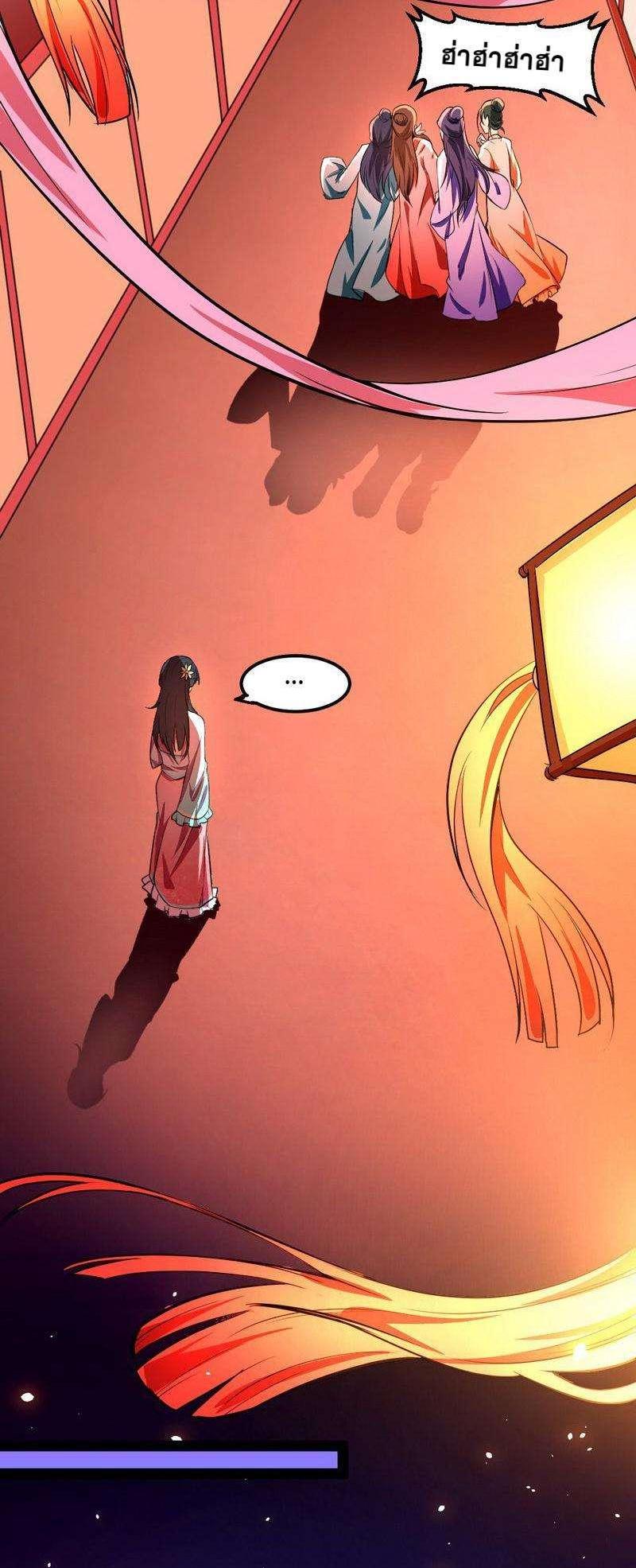 Manga-lc-com อ่านมังงะ อ่านการ์ตูน ออนไลน์ ฟรี I’m an Evil God ตอนที่ 1 2 3 4 5 6 7 8 9 10 11 12 13 14 ฟรี ไม่มีโฆษณา Manga-lc - อ่าน มังงะ อ่าน การ์ตูน ออนไลน์ อ่านมังงะ ฟรี