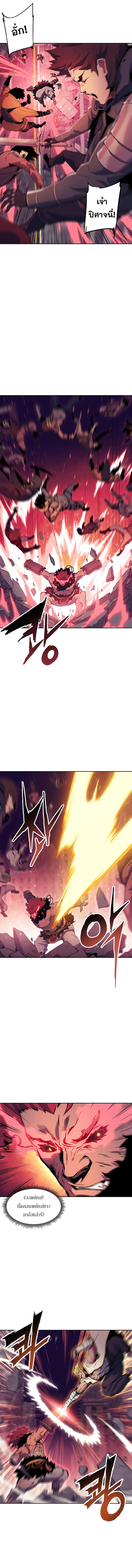 Manga-lc-com อ่านมังงะ อ่านการ์ตูน ออนไลน์ ฟรี Return Of The Shattered Constellation ตอนที่ 1 2 3 4 5 6 7 8 9 10 11 12 13 14 ฟรี ไม่มีโฆษณา Manga-lc - อ่าน มังงะ อ่าน การ์ตูน ออนไลน์ อ่านมังงะ ฟรี