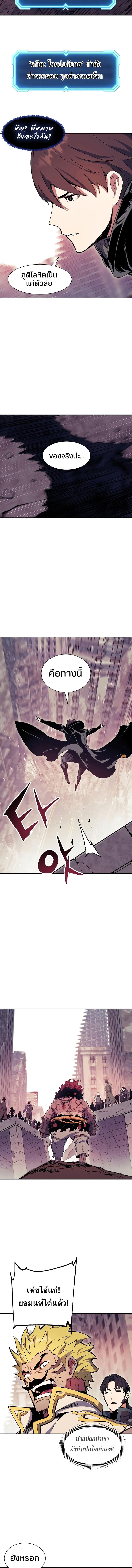 Manga-lc-com อ่านมังงะ อ่านการ์ตูน ออนไลน์ ฟรี Return Of The Shattered Constellation ตอนที่ 1 2 3 4 5 6 7 8 9 10 11 12 13 14 ฟรี ไม่มีโฆษณา Manga-lc - อ่าน มังงะ อ่าน การ์ตูน ออนไลน์ อ่านมังงะ ฟรี