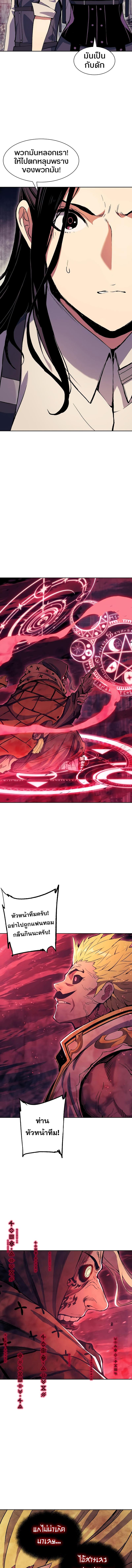 Manga-lc-com อ่านมังงะ อ่านการ์ตูน ออนไลน์ ฟรี Return Of The Shattered Constellation ตอนที่ 1 2 3 4 5 6 7 8 9 10 11 12 13 14 ฟรี ไม่มีโฆษณา Manga-lc - อ่าน มังงะ อ่าน การ์ตูน ออนไลน์ อ่านมังงะ ฟรี