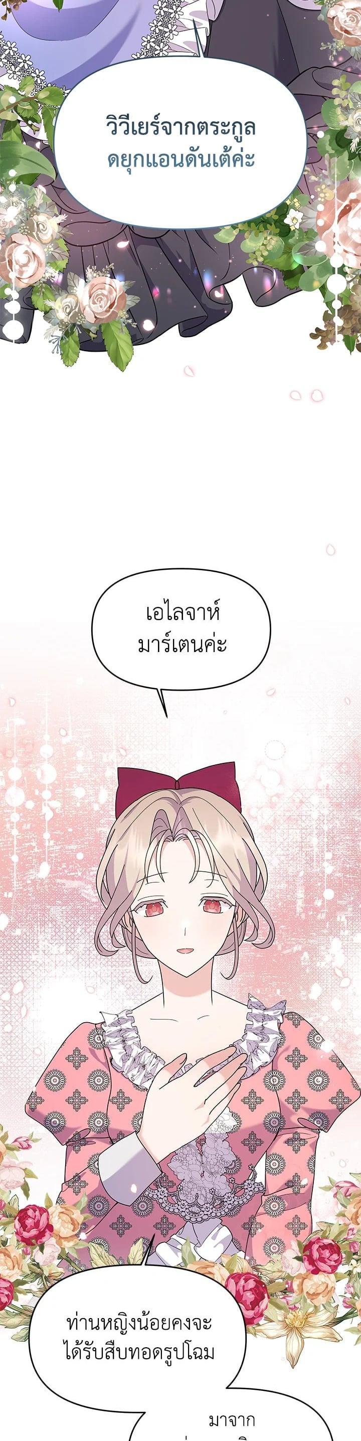 Manga-lc-com อ่านมังงะ อ่านการ์ตูน ออนไลน์ ฟรี The Little Landlady ตอนที่ 1 2 3 4 5 6 7 8 9 10 11 12 13 14 ฟรี ไม่มีโฆษณา Manga-lc - อ่าน มังงะ อ่าน การ์ตูน ออนไลน์ อ่านมังงะ ฟรี