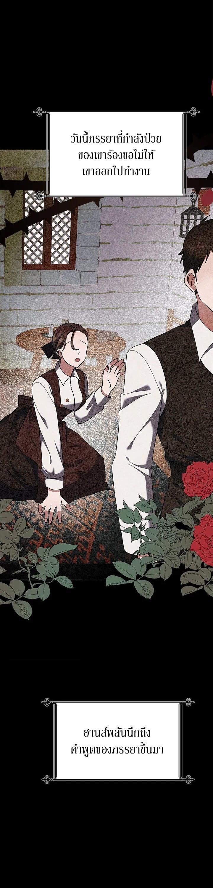 Manga-lc-com อ่านมังงะ อ่านการ์ตูน ออนไลน์ ฟรี The Little Landlady ตอนที่ 1 2 3 4 5 6 7 8 9 10 11 12 13 14 ฟรี ไม่มีโฆษณา Manga-lc - อ่าน มังงะ อ่าน การ์ตูน ออนไลน์ อ่านมังงะ ฟรี