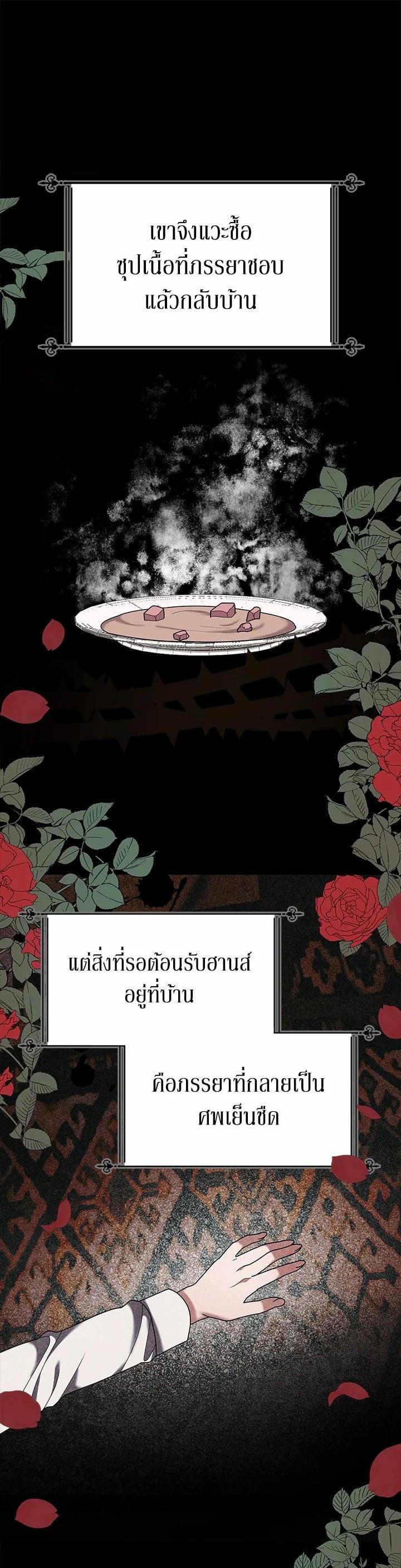 Manga-lc-com อ่านมังงะ อ่านการ์ตูน ออนไลน์ ฟรี The Little Landlady ตอนที่ 1 2 3 4 5 6 7 8 9 10 11 12 13 14 ฟรี ไม่มีโฆษณา Manga-lc - อ่าน มังงะ อ่าน การ์ตูน ออนไลน์ อ่านมังงะ ฟรี