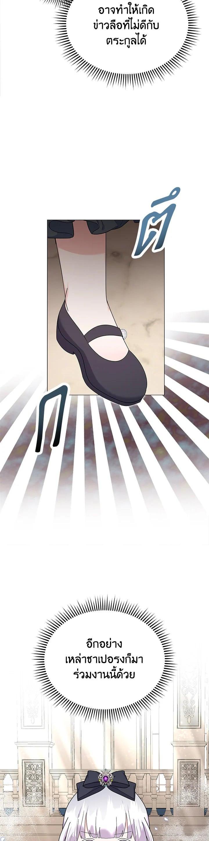 Manga-lc-com อ่านมังงะ อ่านการ์ตูน ออนไลน์ ฟรี The Little Landlady ตอนที่ 1 2 3 4 5 6 7 8 9 10 11 12 13 14 ฟรี ไม่มีโฆษณา Manga-lc - อ่าน มังงะ อ่าน การ์ตูน ออนไลน์ อ่านมังงะ ฟรี