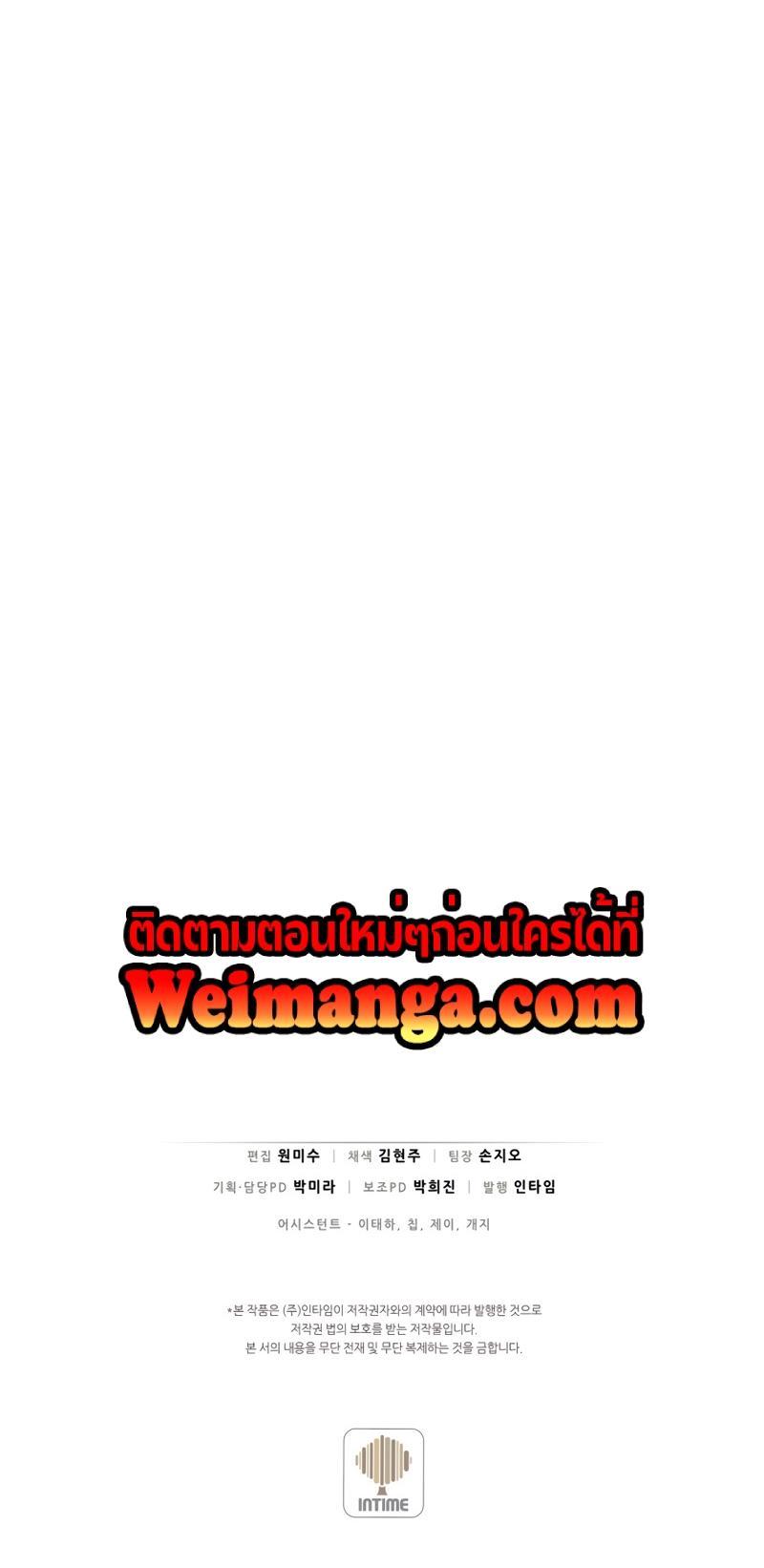 Manga-lc-com อ่านมังงะ อ่านการ์ตูน ออนไลน์ ฟรี Arcane Sniper ตอนที่ 1 2 3 4 5 6 7 8 9 10 11 12 13 14 ฟรี ไม่มีโฆษณา Manga-lc - อ่าน มังงะ อ่าน การ์ตูน ออนไลน์ อ่านมังงะ ฟรี