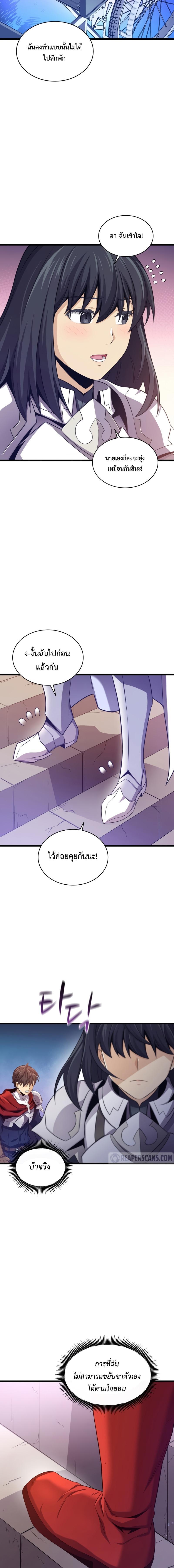 Manga-lc-com อ่านมังงะ อ่านการ์ตูน ออนไลน์ ฟรี Arcane Sniper ตอนที่ 1 2 3 4 5 6 7 8 9 10 11 12 13 14 ฟรี ไม่มีโฆษณา Manga-lc - อ่าน มังงะ อ่าน การ์ตูน ออนไลน์ อ่านมังงะ ฟรี