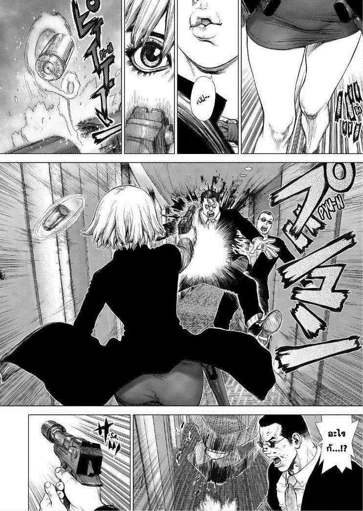 Manga-lc-com อ่านมังงะ อ่านการ์ตูน ออนไลน์ ฟรี Sun-Ken Rock ตอนที่ 1 2 3 4 5 6 7 8 9 10 11 12 13 14 ฟรี ไม่มีโฆษณา Manga-lc - อ่าน มังงะ อ่าน การ์ตูน ออนไลน์ อ่านมังงะ ฟรี