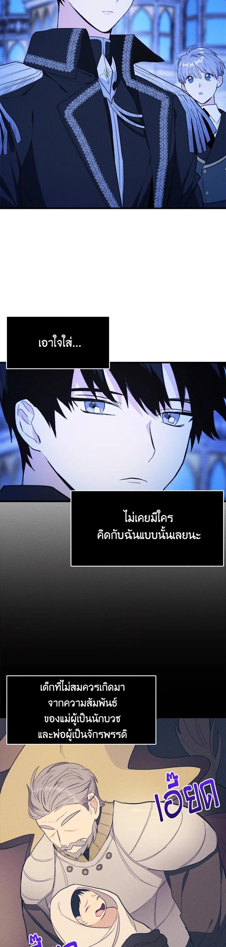 Manga-lc-com อ่านมังงะ อ่านการ์ตูน ออนไลน์ ฟรี The Young Lady Is a Royal Chef ตอนที่ 1 2 3 4 5 6 7 8 9 10 11 12 13 14 ฟรี ไม่มีโฆษณา Manga-lc - อ่าน มังงะ อ่าน การ์ตูน ออนไลน์ อ่านมังงะ ฟรี