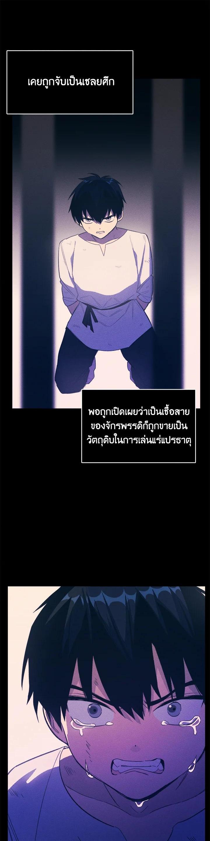 Manga-lc-com อ่านมังงะ อ่านการ์ตูน ออนไลน์ ฟรี The Young Lady Is a Royal Chef ตอนที่ 1 2 3 4 5 6 7 8 9 10 11 12 13 14 ฟรี ไม่มีโฆษณา Manga-lc - อ่าน มังงะ อ่าน การ์ตูน ออนไลน์ อ่านมังงะ ฟรี
