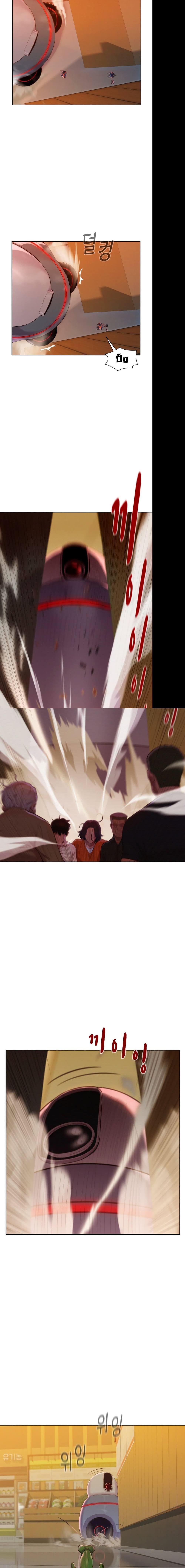 Manga-lc-com อ่านมังงะ อ่านการ์ตูน ออนไลน์ ฟรี 3CM Hunter ตอนที่ 1 2 3 4 5 6 7 8 9 10 11 12 13 14 ฟรี ไม่มีโฆษณา Manga-lc - อ่าน มังงะ อ่าน การ์ตูน ออนไลน์ อ่านมังงะ ฟรี