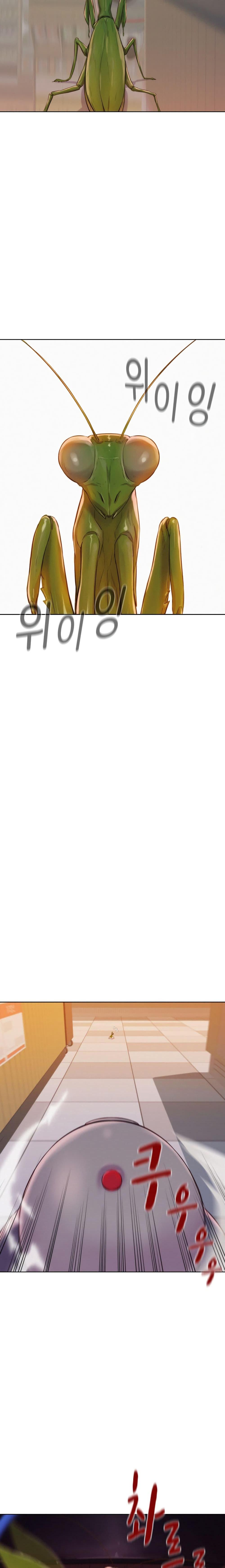 Manga-lc-com อ่านมังงะ อ่านการ์ตูน ออนไลน์ ฟรี 3CM Hunter ตอนที่ 1 2 3 4 5 6 7 8 9 10 11 12 13 14 ฟรี ไม่มีโฆษณา Manga-lc - อ่าน มังงะ อ่าน การ์ตูน ออนไลน์ อ่านมังงะ ฟรี