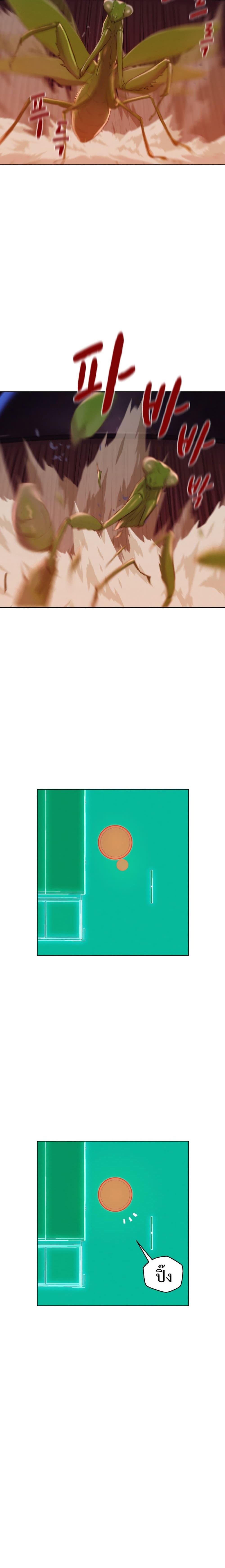 Manga-lc-com อ่านมังงะ อ่านการ์ตูน ออนไลน์ ฟรี 3CM Hunter ตอนที่ 1 2 3 4 5 6 7 8 9 10 11 12 13 14 ฟรี ไม่มีโฆษณา Manga-lc - อ่าน มังงะ อ่าน การ์ตูน ออนไลน์ อ่านมังงะ ฟรี