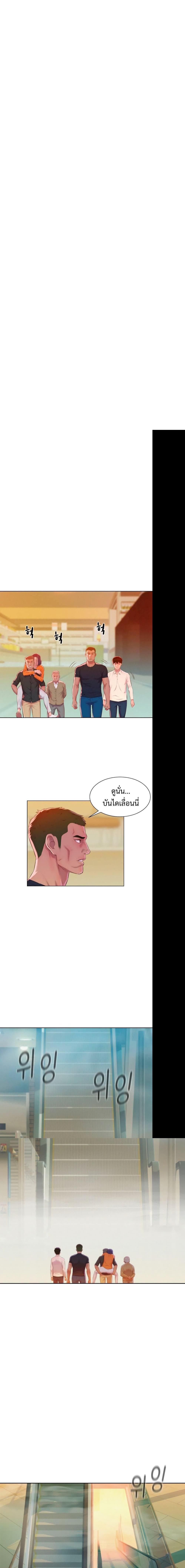 Manga-lc-com อ่านมังงะ อ่านการ์ตูน ออนไลน์ ฟรี 3CM Hunter ตอนที่ 1 2 3 4 5 6 7 8 9 10 11 12 13 14 ฟรี ไม่มีโฆษณา Manga-lc - อ่าน มังงะ อ่าน การ์ตูน ออนไลน์ อ่านมังงะ ฟรี