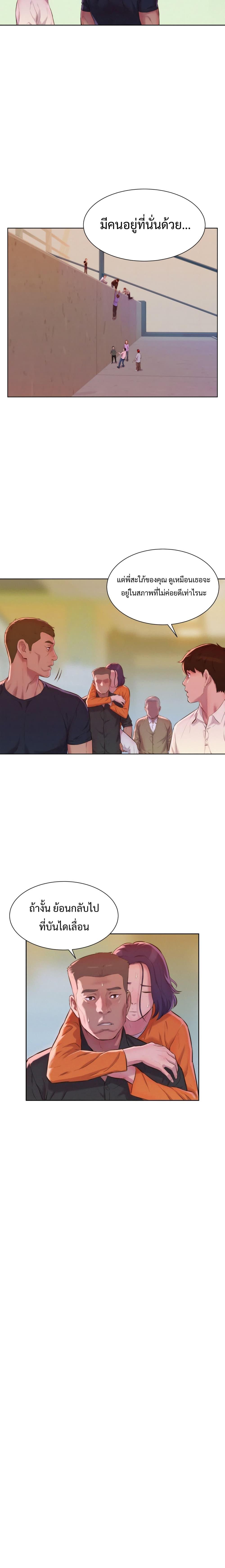 Manga-lc-com อ่านมังงะ อ่านการ์ตูน ออนไลน์ ฟรี 3CM Hunter ตอนที่ 1 2 3 4 5 6 7 8 9 10 11 12 13 14 ฟรี ไม่มีโฆษณา Manga-lc - อ่าน มังงะ อ่าน การ์ตูน ออนไลน์ อ่านมังงะ ฟรี