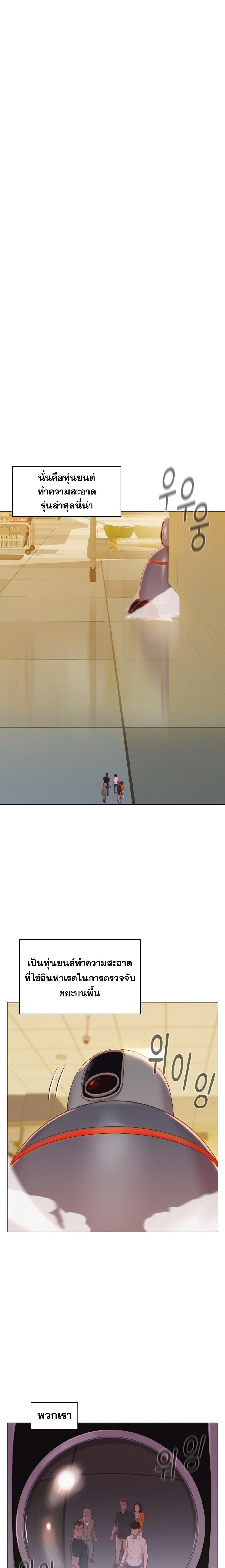 Manga-lc-com อ่านมังงะ อ่านการ์ตูน ออนไลน์ ฟรี 3CM Hunter ตอนที่ 1 2 3 4 5 6 7 8 9 10 11 12 13 14 ฟรี ไม่มีโฆษณา Manga-lc - อ่าน มังงะ อ่าน การ์ตูน ออนไลน์ อ่านมังงะ ฟรี