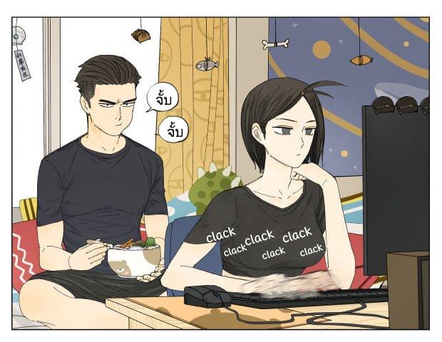 Manga-lc-com อ่านมังงะ อ่านการ์ตูน ออนไลน์ ฟรี Nan Hao & Shang Feng ตอนที่ 1 2 3 4 5 6 7 8 9 10 11 12 13 14 ฟรี ไม่มีโฆษณา Manga-lc - อ่าน มังงะ อ่าน การ์ตูน ออนไลน์ อ่านมังงะ ฟรี