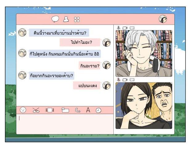 Manga-lc-com อ่านมังงะ อ่านการ์ตูน ออนไลน์ ฟรี Nan Hao & Shang Feng ตอนที่ 1 2 3 4 5 6 7 8 9 10 11 12 13 14 ฟรี ไม่มีโฆษณา Manga-lc - อ่าน มังงะ อ่าน การ์ตูน ออนไลน์ อ่านมังงะ ฟรี