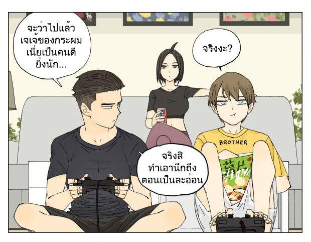 Manga-lc-com อ่านมังงะ อ่านการ์ตูน ออนไลน์ ฟรี Nan Hao & Shang Feng ตอนที่ 1 2 3 4 5 6 7 8 9 10 11 12 13 14 ฟรี ไม่มีโฆษณา Manga-lc - อ่าน มังงะ อ่าน การ์ตูน ออนไลน์ อ่านมังงะ ฟรี