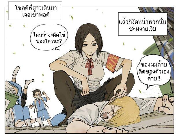Manga-lc-com อ่านมังงะ อ่านการ์ตูน ออนไลน์ ฟรี Nan Hao & Shang Feng ตอนที่ 1 2 3 4 5 6 7 8 9 10 11 12 13 14 ฟรี ไม่มีโฆษณา Manga-lc - อ่าน มังงะ อ่าน การ์ตูน ออนไลน์ อ่านมังงะ ฟรี