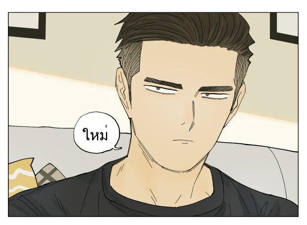 Manga-lc-com อ่านมังงะ อ่านการ์ตูน ออนไลน์ ฟรี Nan Hao & Shang Feng ตอนที่ 1 2 3 4 5 6 7 8 9 10 11 12 13 14 ฟรี ไม่มีโฆษณา Manga-lc - อ่าน มังงะ อ่าน การ์ตูน ออนไลน์ อ่านมังงะ ฟรี