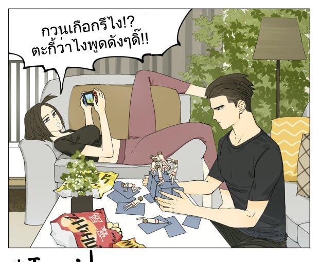 Manga-lc-com อ่านมังงะ อ่านการ์ตูน ออนไลน์ ฟรี Nan Hao & Shang Feng ตอนที่ 1 2 3 4 5 6 7 8 9 10 11 12 13 14 ฟรี ไม่มีโฆษณา Manga-lc - อ่าน มังงะ อ่าน การ์ตูน ออนไลน์ อ่านมังงะ ฟรี